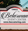 Belarusan Event Center